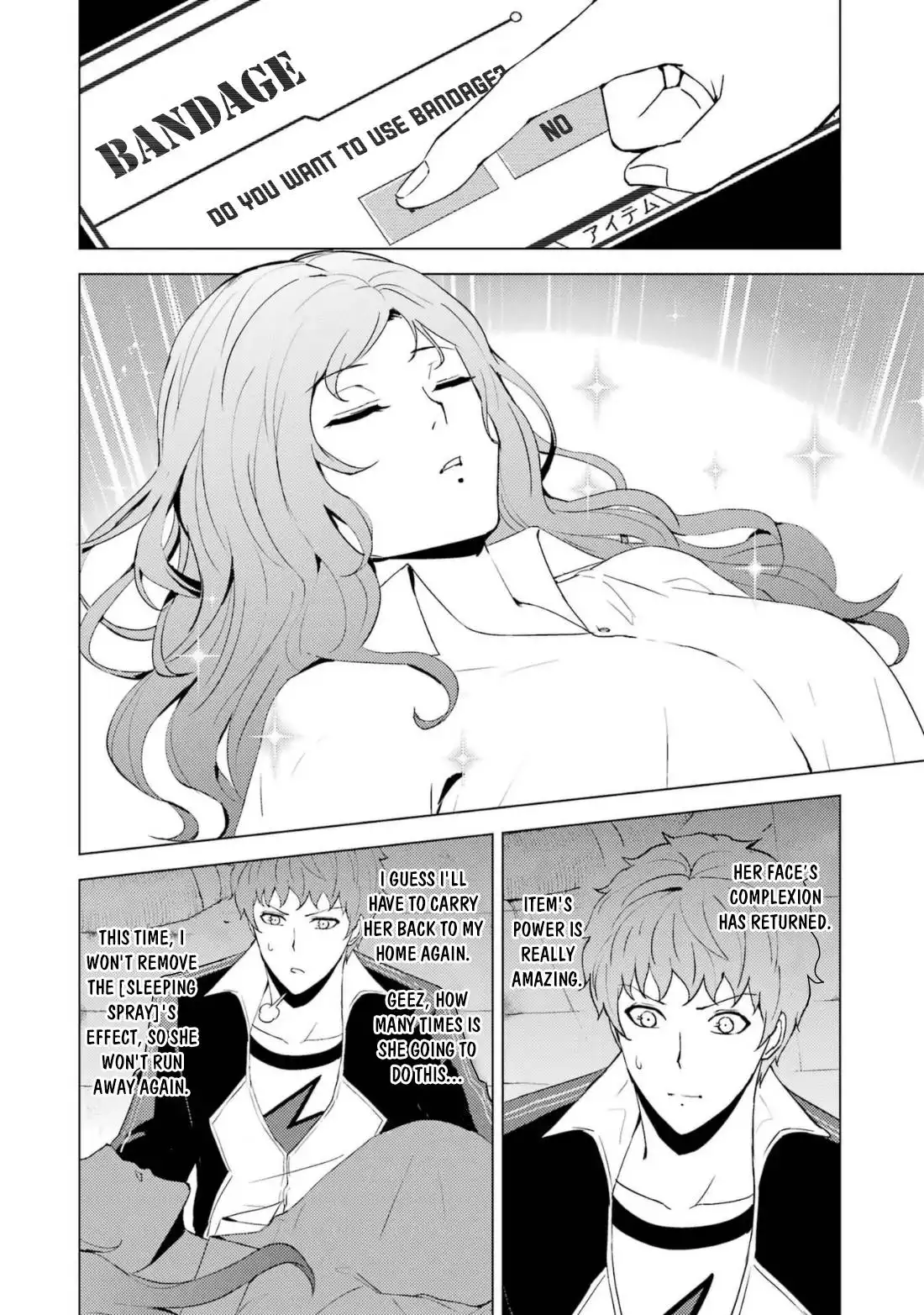 Ore no Genjitsu wa Ren'ai Game?? ka to Omottara Inochigake no Game datta Chapter 59.2 15